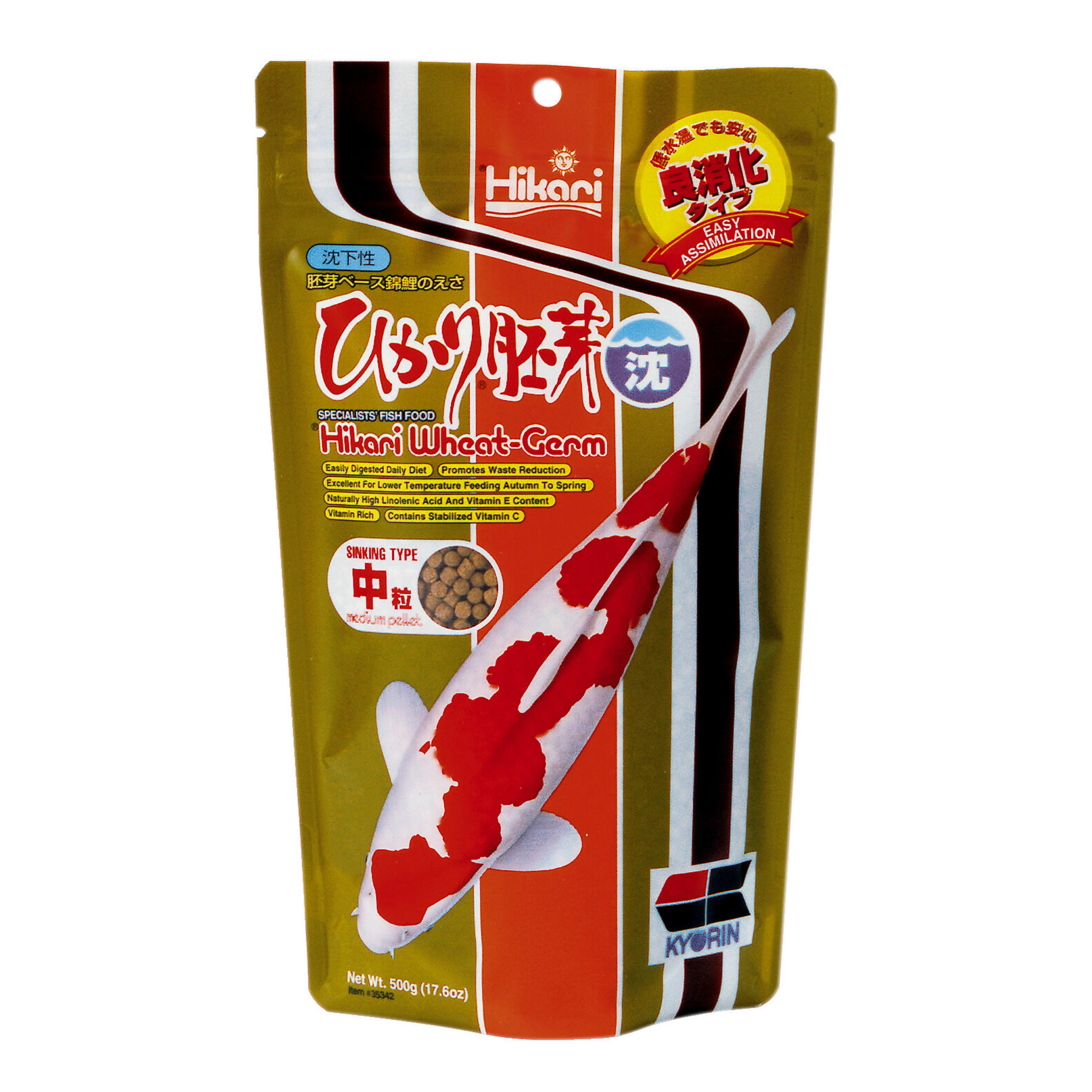 Hikari Wheat-Germ Sinking Medium - 500gr Korrelvoer voor Koi & Vijvervissen in de Kou