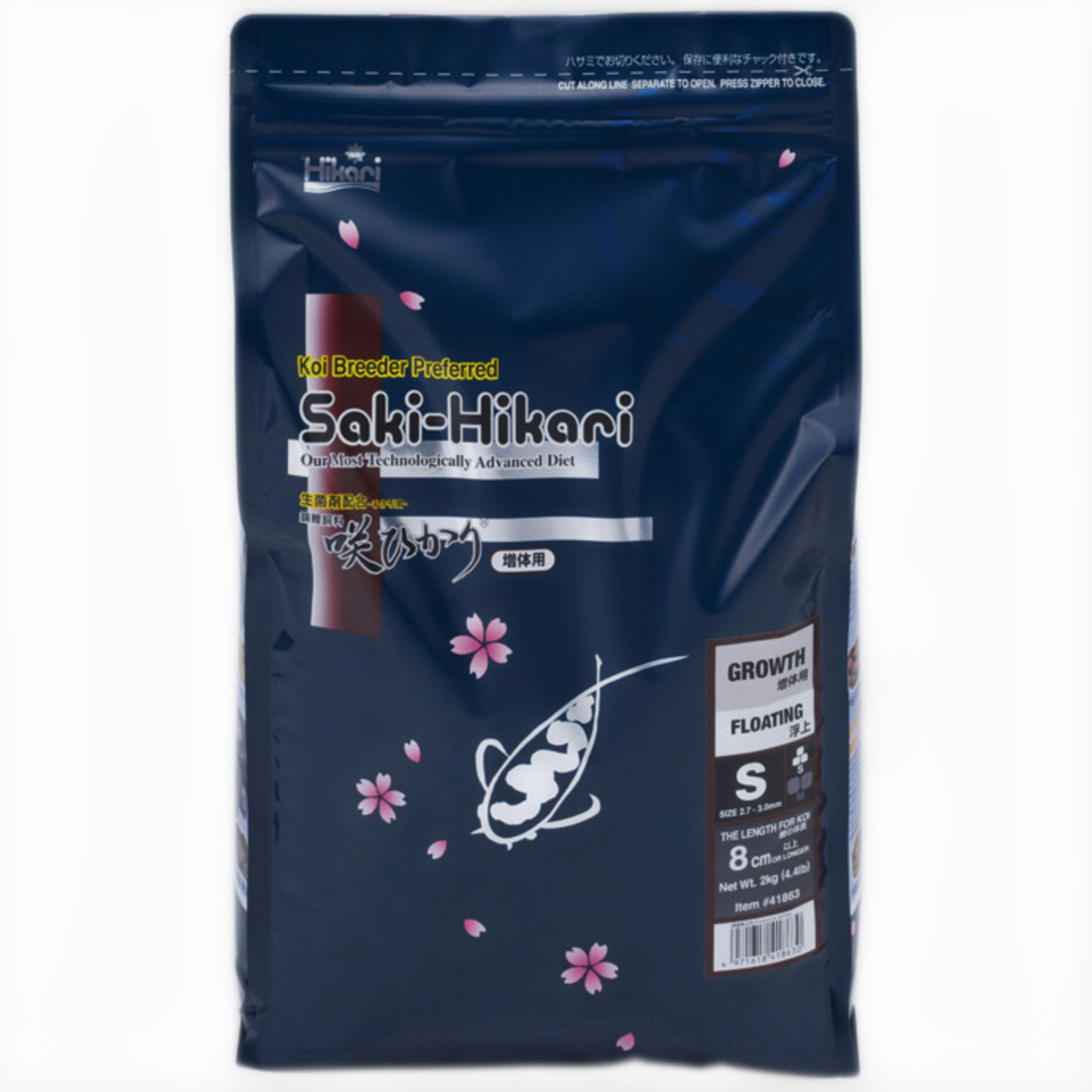 Saki Hikari Growth S 2kg Koivoer - Probiotische Mini-Korrels voor Koi 5-30 cm afbeelding