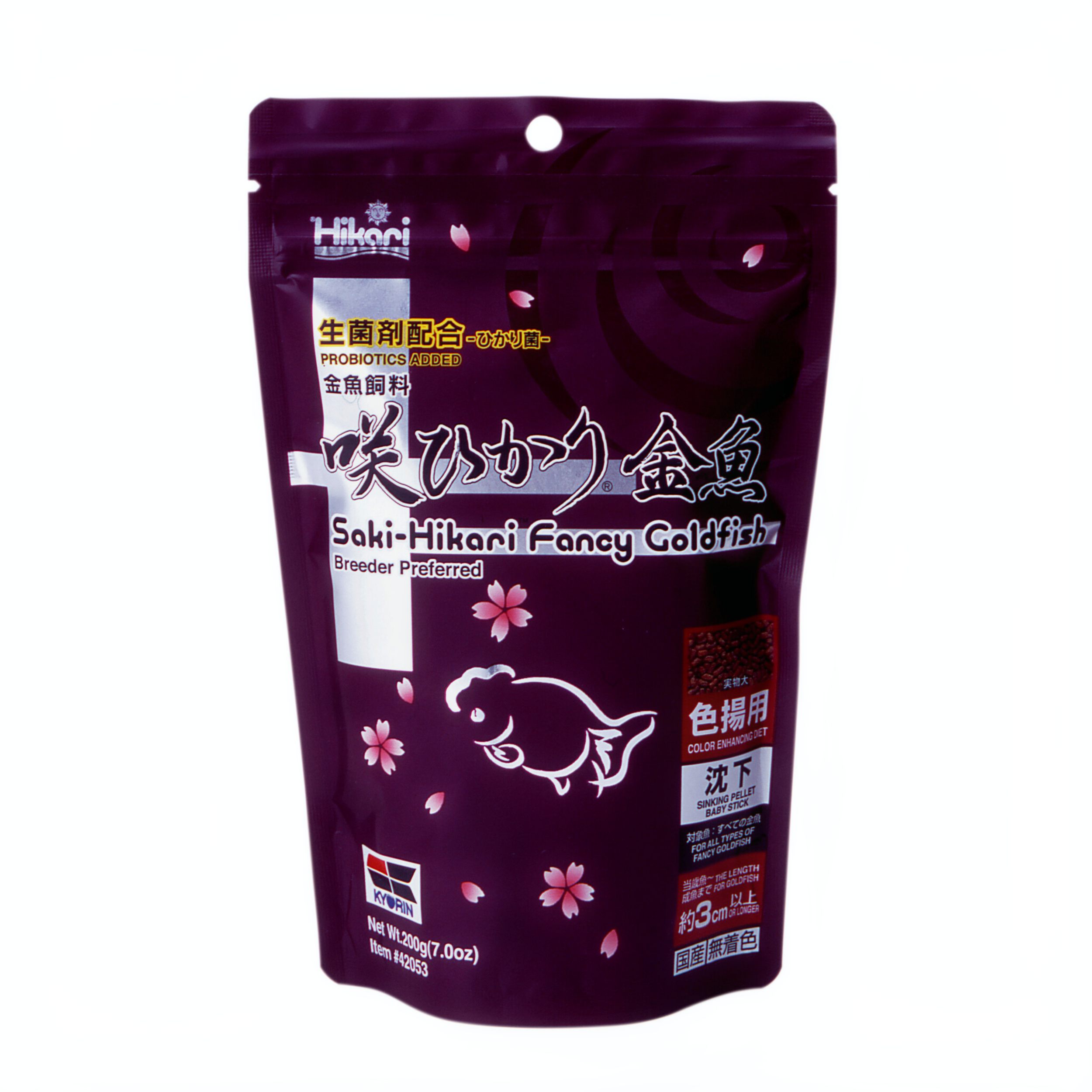 Saki Hikari - Fancy Goldfish Color
