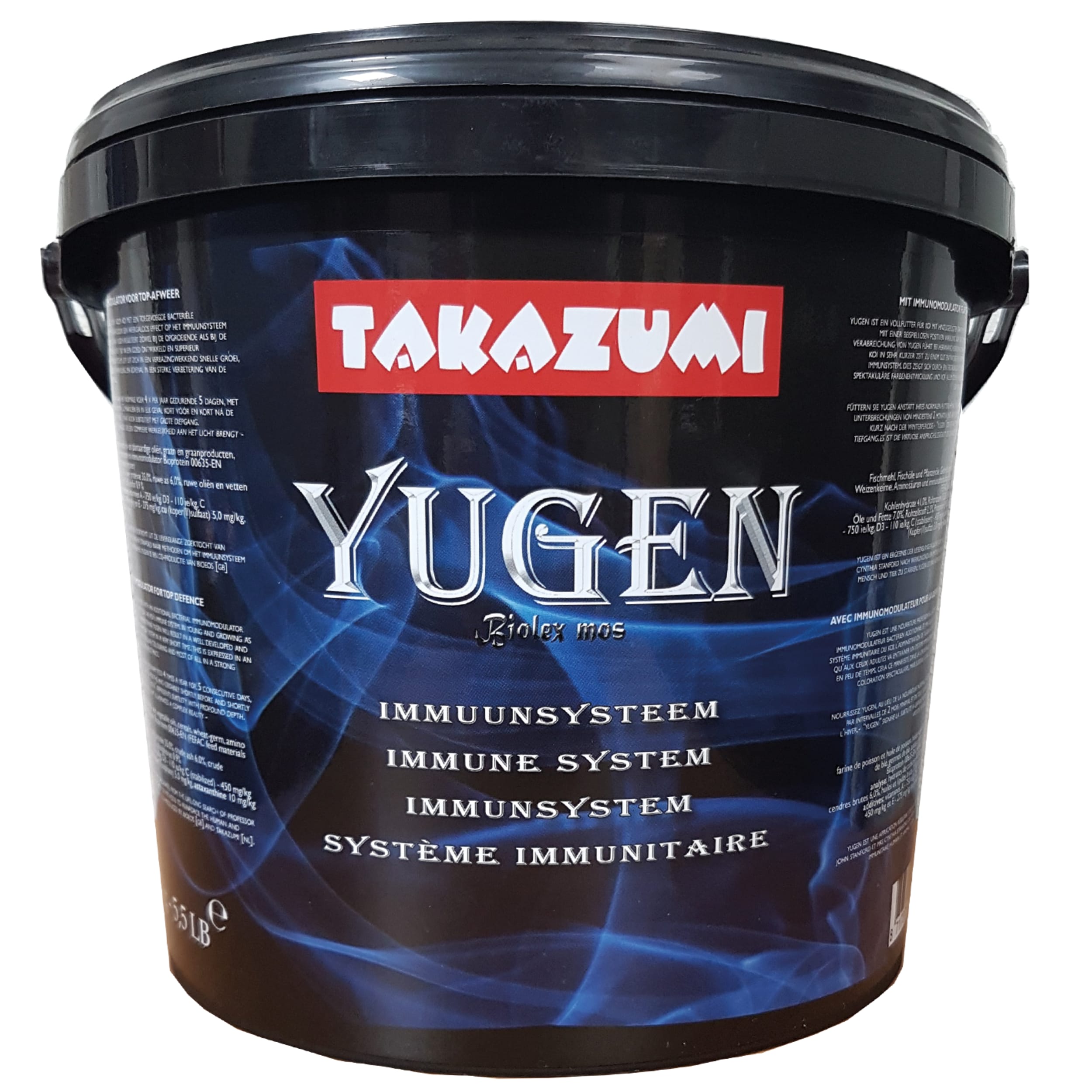Takazumi Yugen 2500g - Voor groei en kleurverbetering van Koi | Sterk Immuunsysteem afbeelding