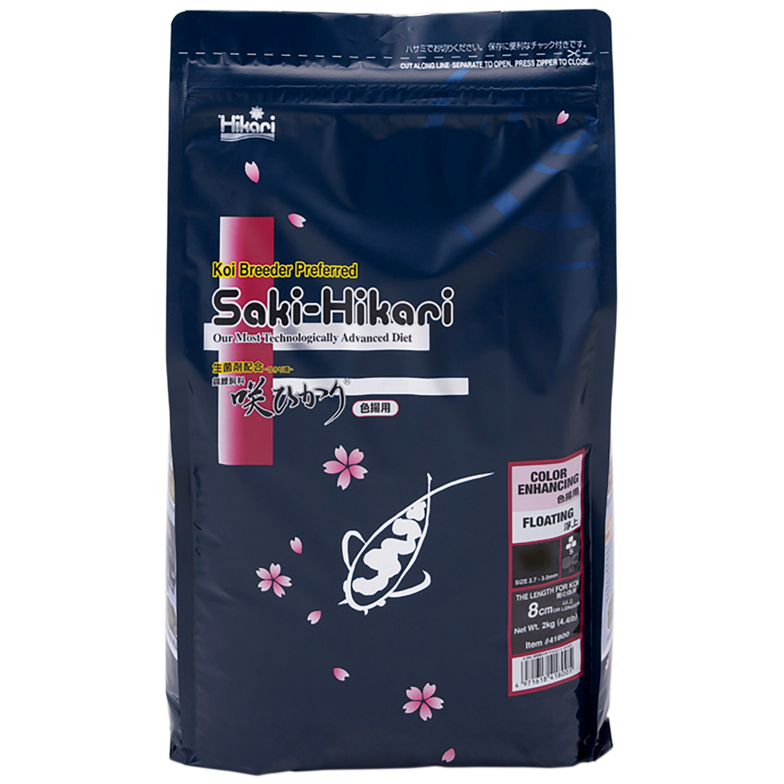 Saki Hikari Color L 5 Kg Koivoer - Levendige Kleuren & Optimale Gezondheid voor Koi afbeelding