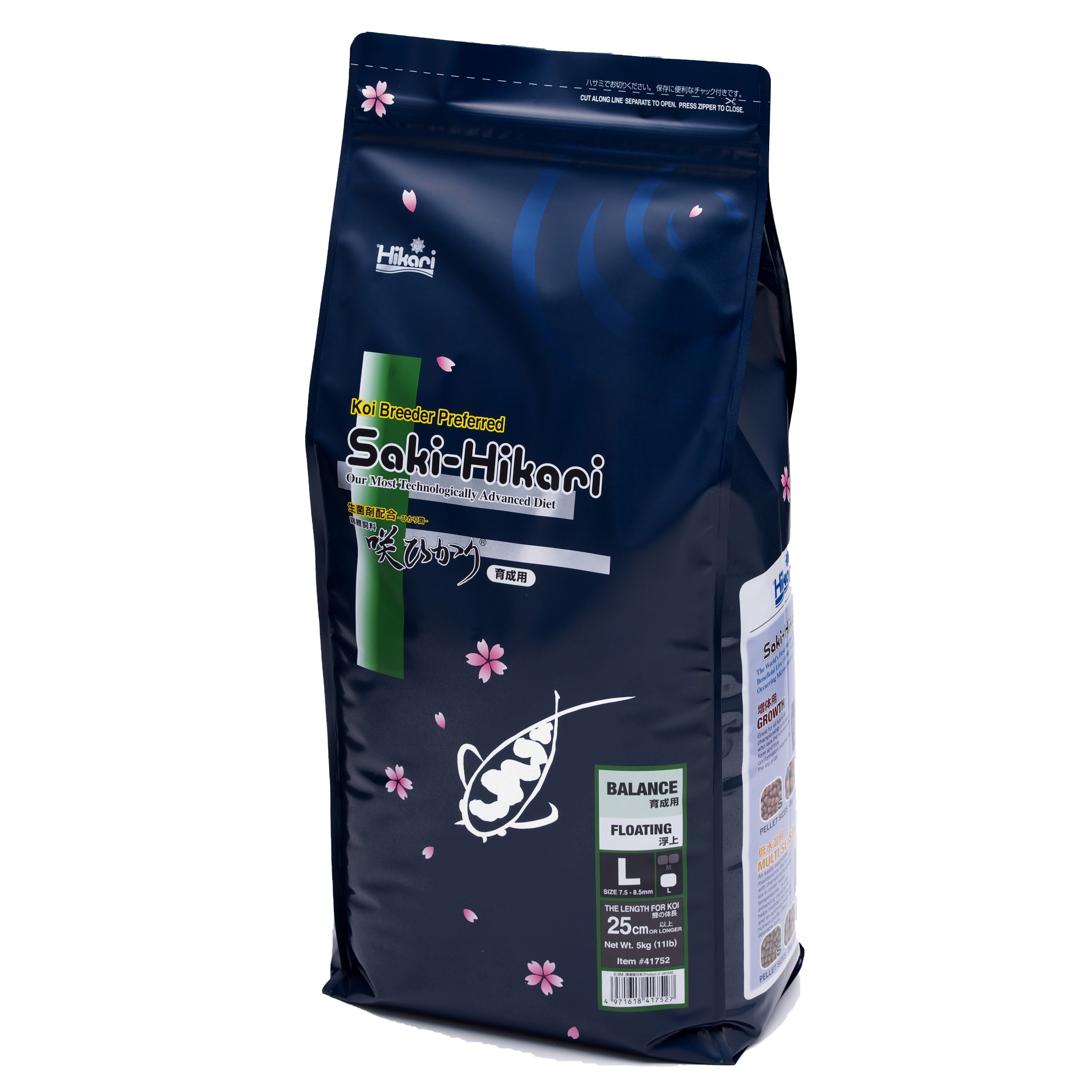 Saki Hikari Balance L Koivoer 5Kg - Grote Korrels met Probiotica voor Koi Gezondheid & Groei afbeelding