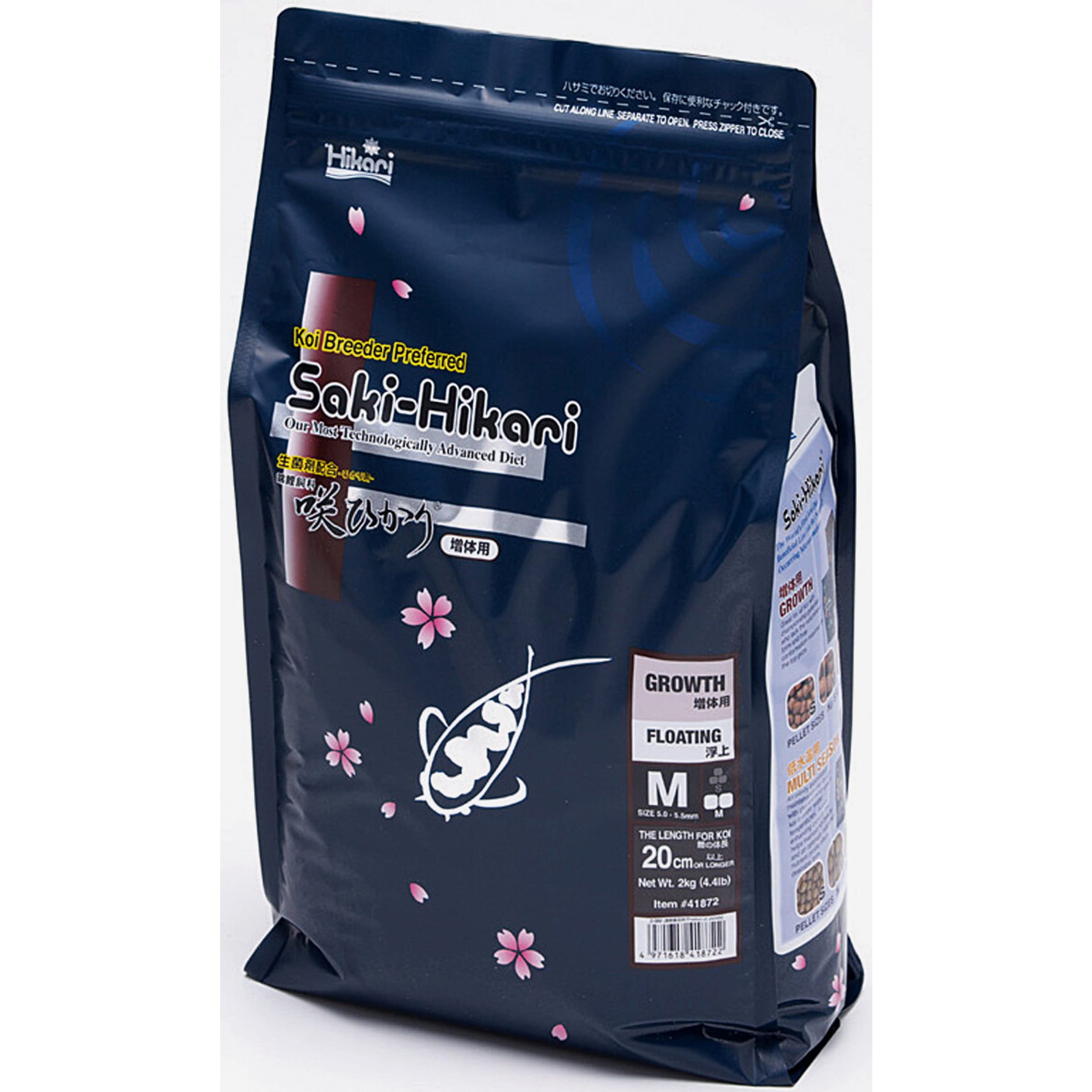 Saki Hikari Growth M Koivoer 2 Kg - Probiotische Medium Korrels voor Jumbo Koi Groei afbeelding