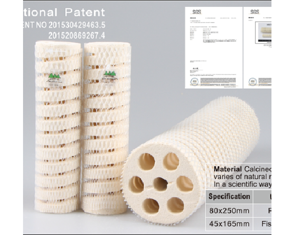 Lotus Root Bacteria House II doos a 15 stuks 25 x 8 cm Bandage, Eerste hulp