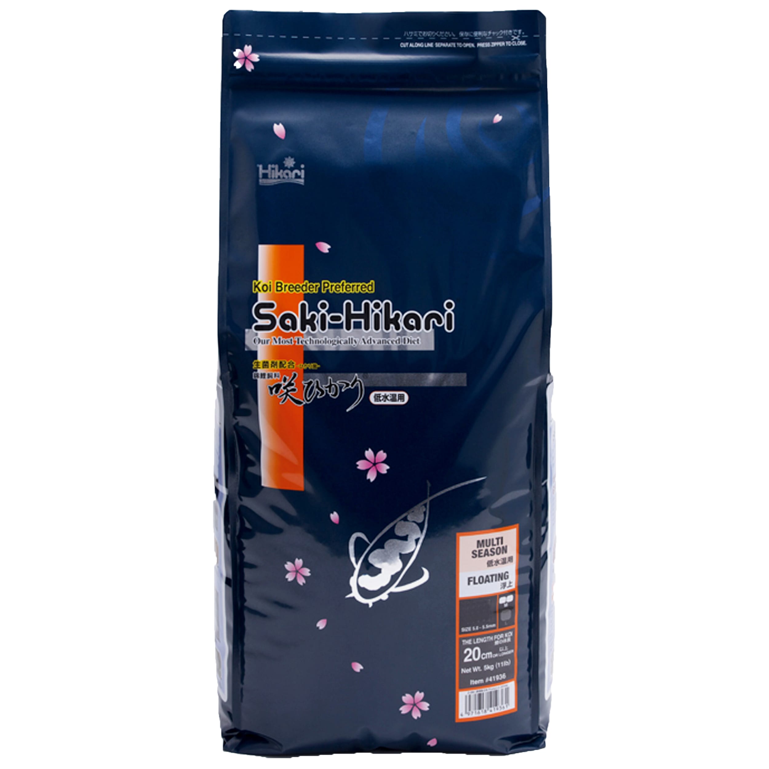 Saki-Hikari Growth L 5kg - Probiotisch Koivoer voor Jumbo Koi, Verbetert Groei & Spijsvertering afbeelding