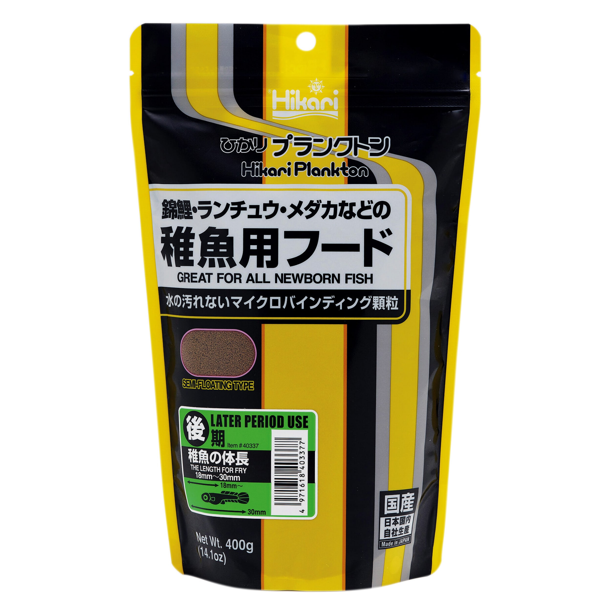 Plankton Later 400 Gr