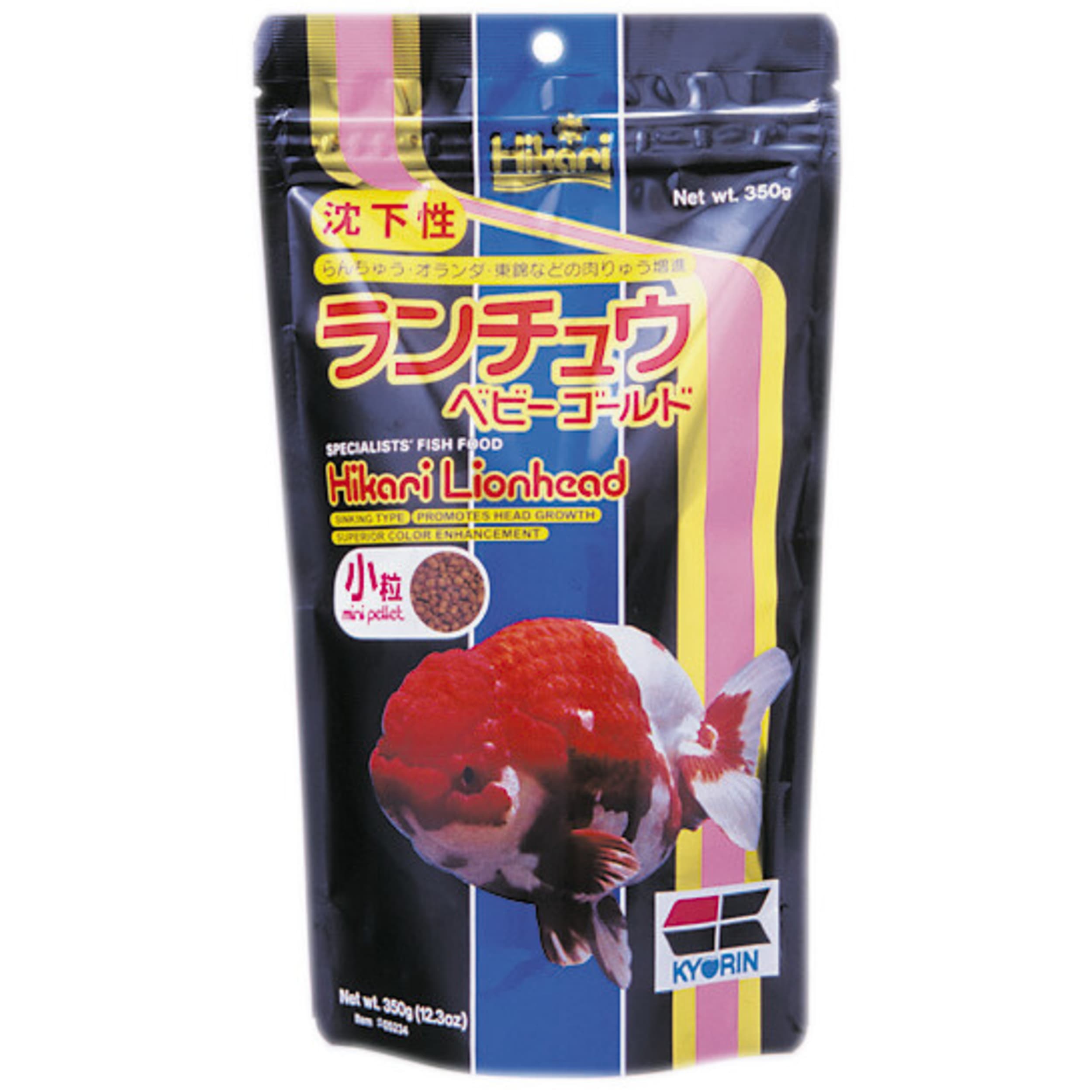 Hikari Lionhead Mini - Vissenvoer - 100 g