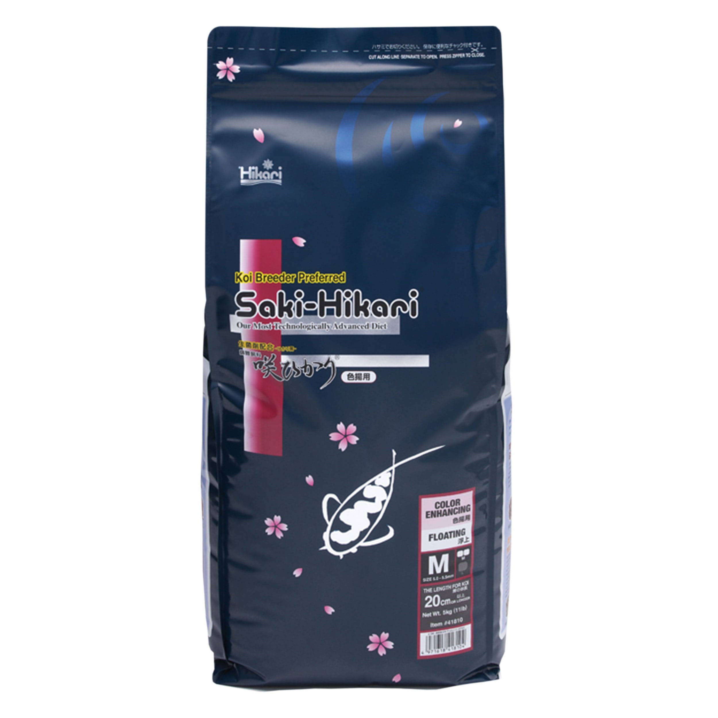 Saki Hikari Color M - Koi Voer 5kg Medium Korrels voor Kleurversterking & Gezondheid afbeelding