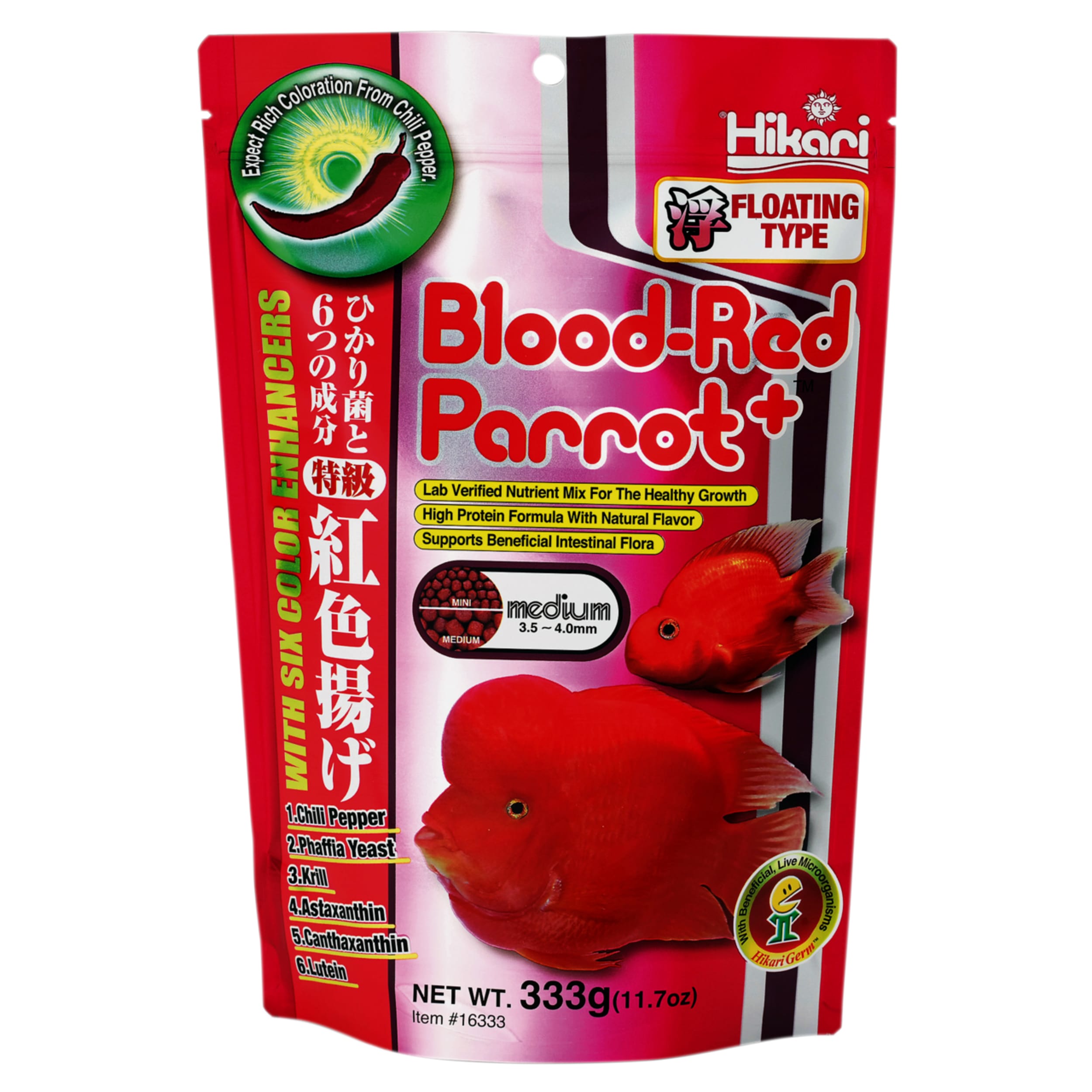 Hikari - Cichlid Blood-Red Parrot Mini